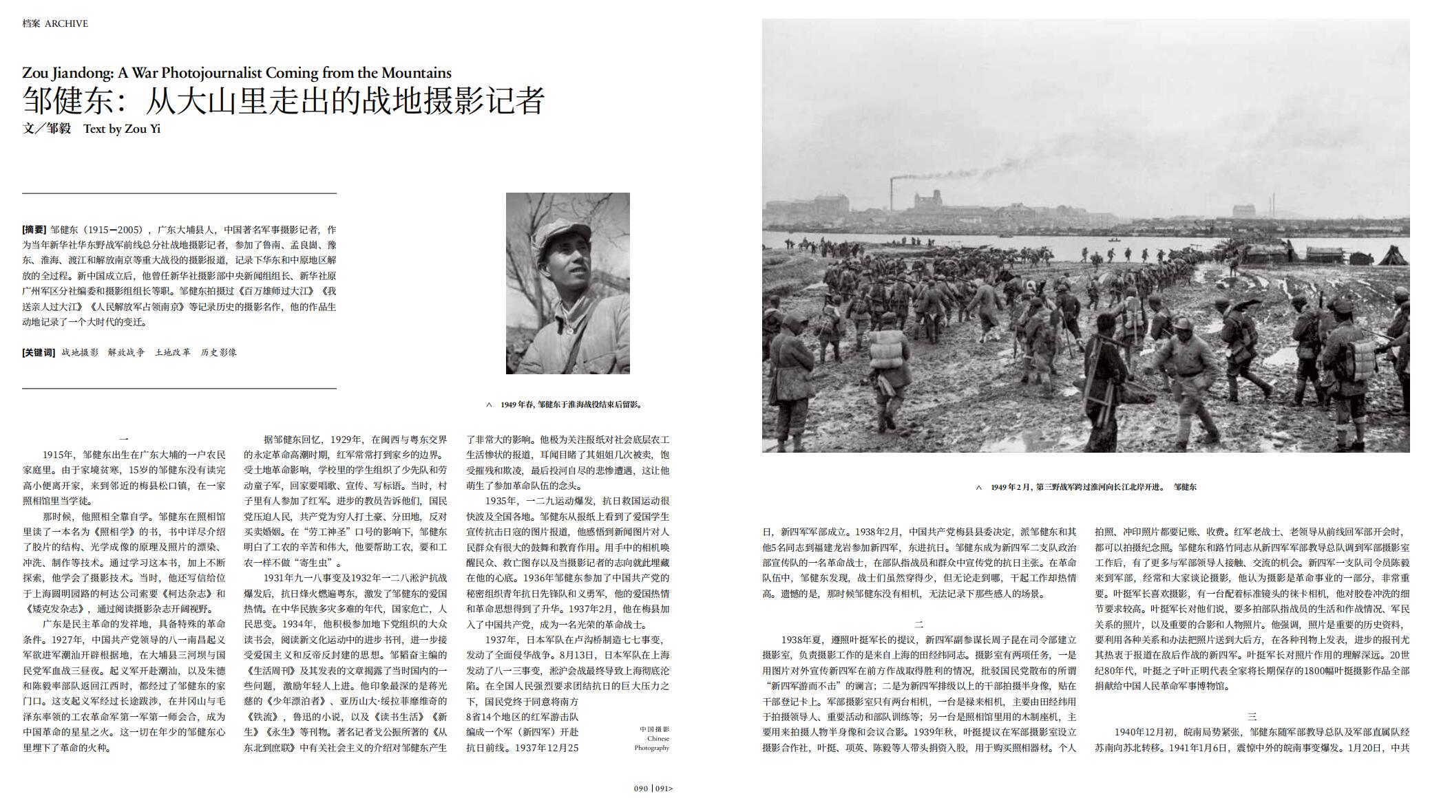 QQ截圖20240830124110.jpg