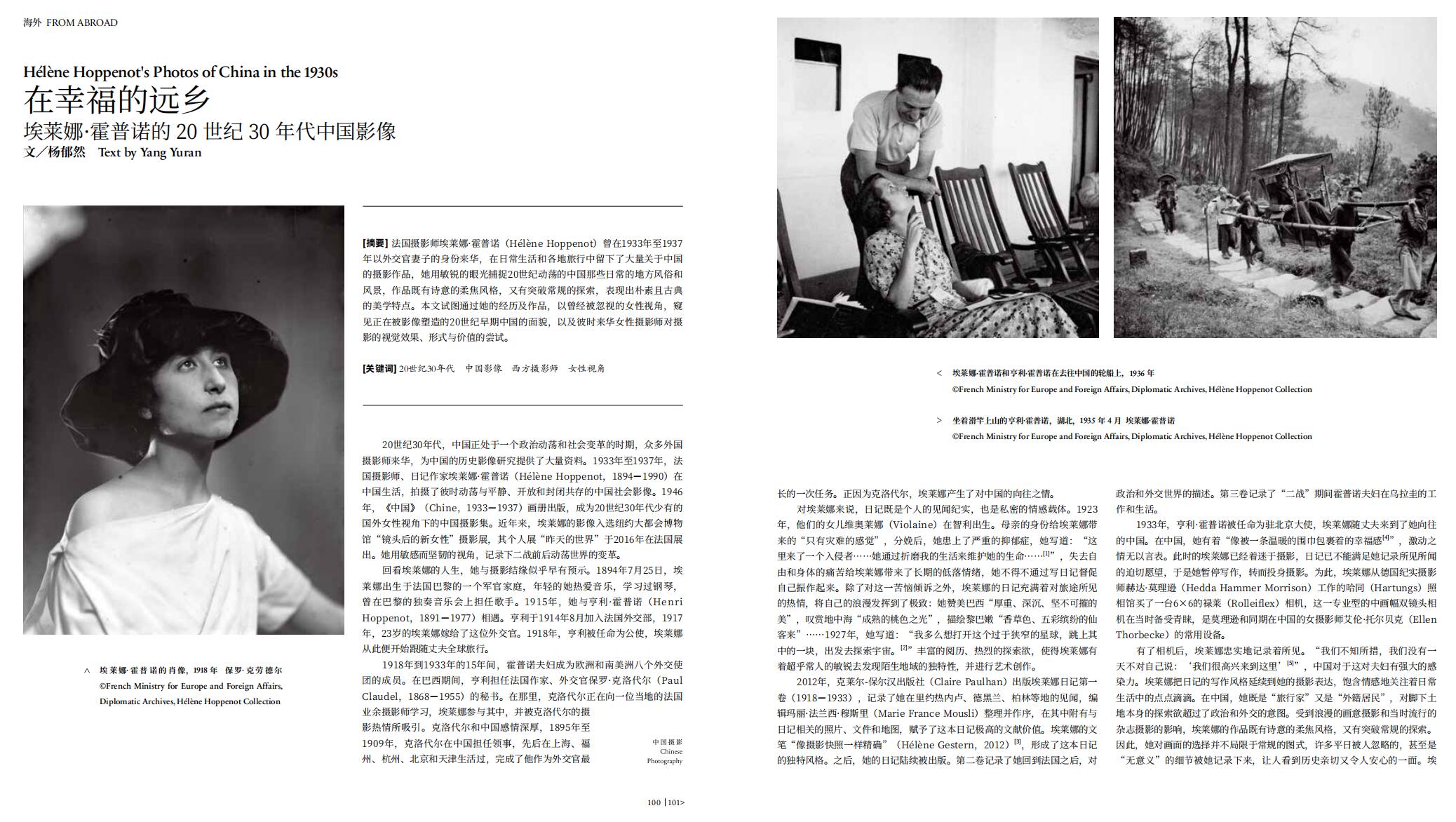 QQ截圖20240830124123.jpg