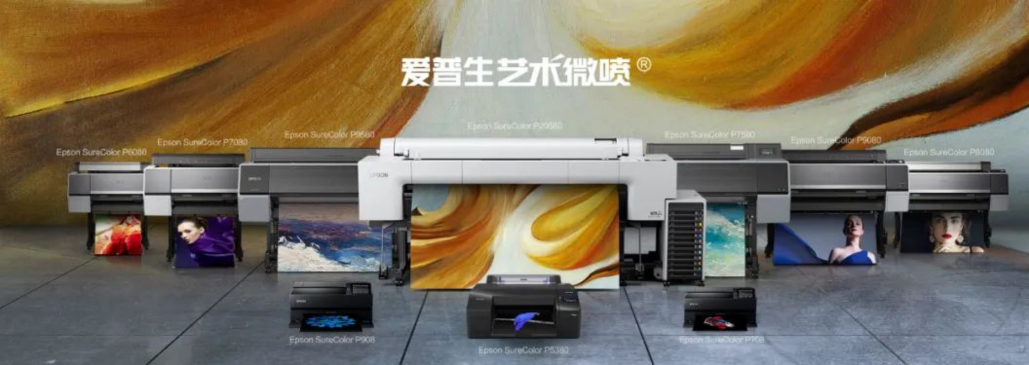 光影盛宴 再攀巔峰2609 拷貝.jpg