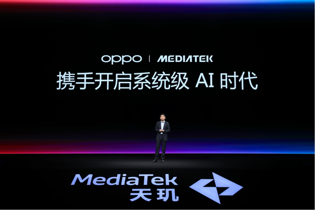 【新聞稿】首發(fā)潮汐引擎x天璣9400最強(qiáng)組合，F(xiàn)ind X8系列發(fā)布會定檔2384 拷貝.jpg