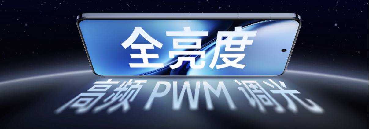 【vivo新聞】“一超多能”年度高端旗艦，vivo X200系列正式發(fā)布3325 拷貝.jpg