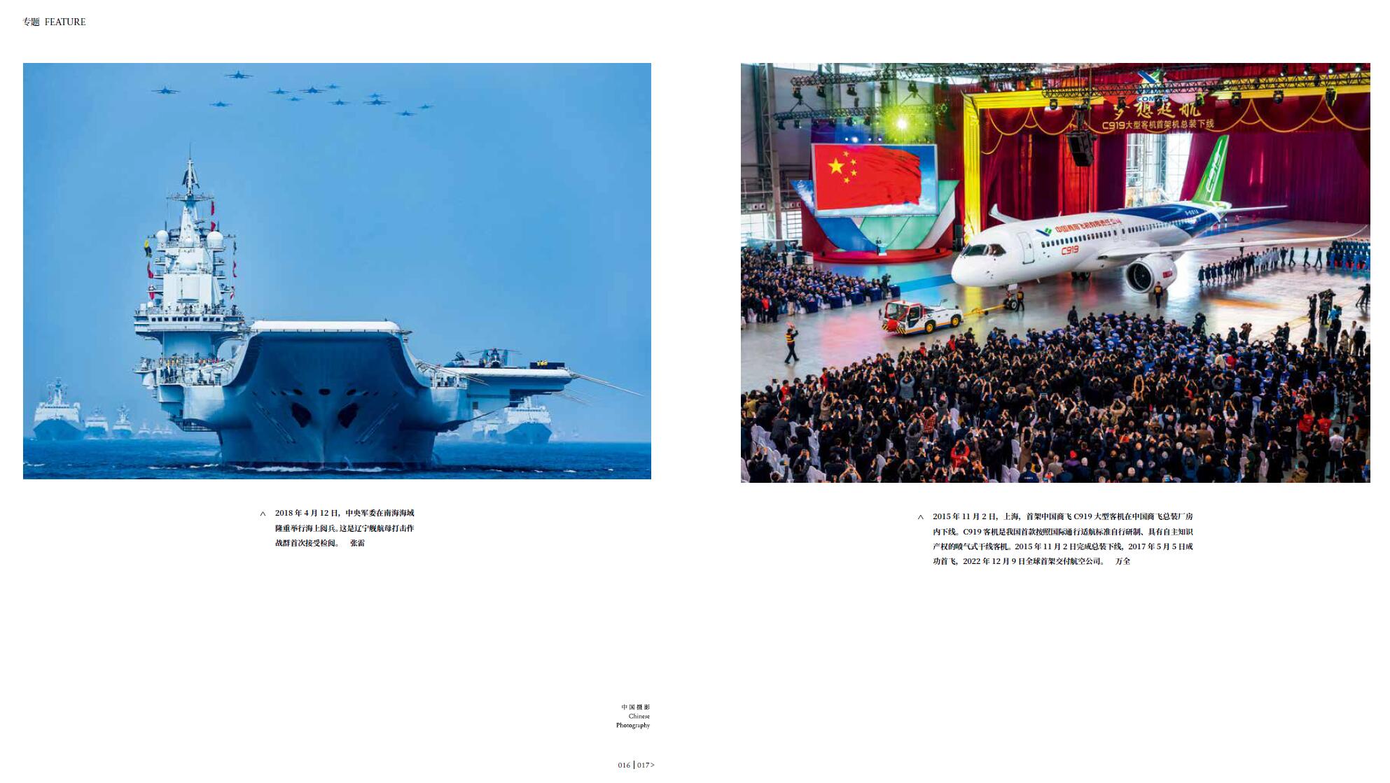 QQ截圖20241031140630.jpg