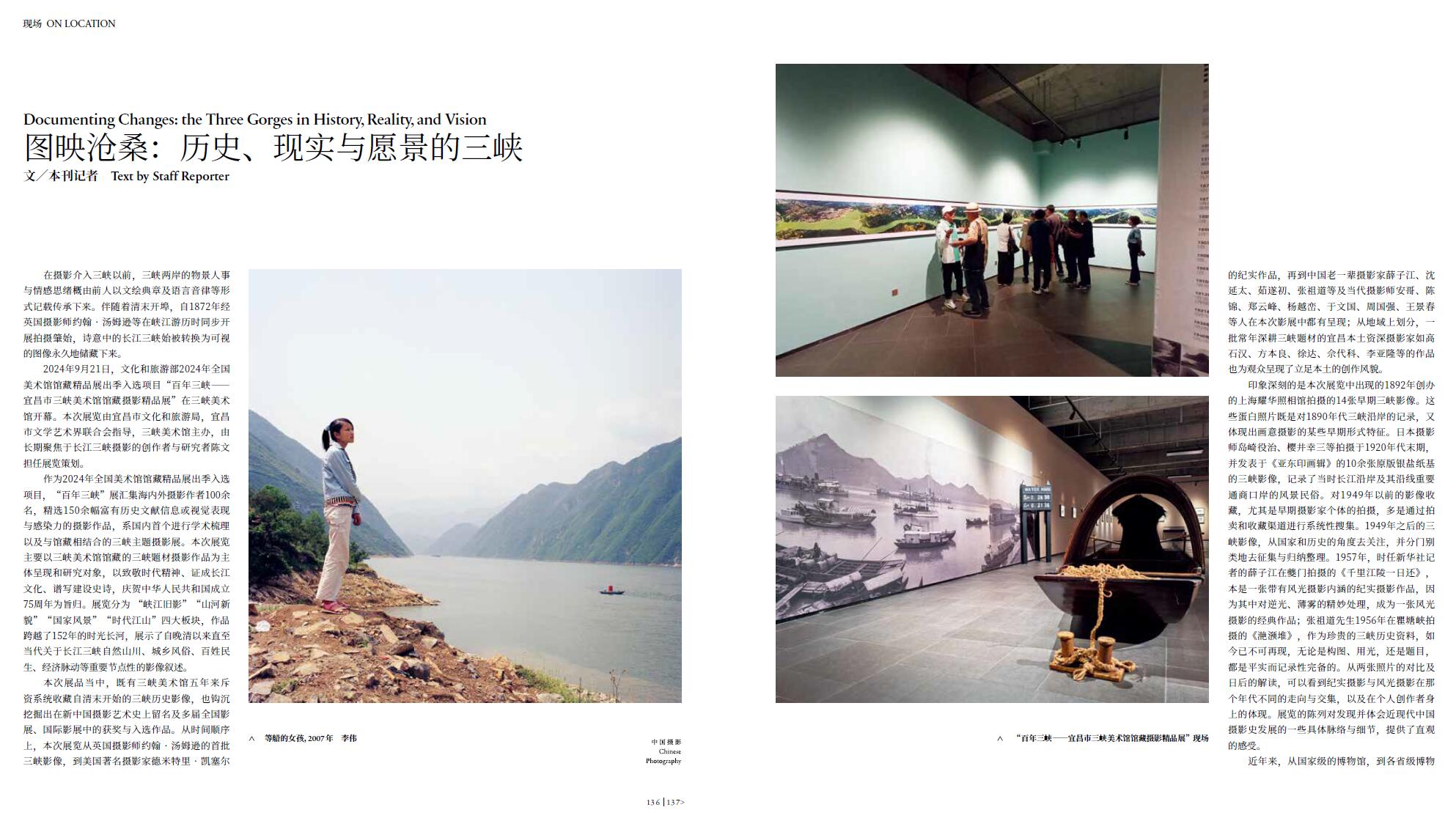 QQ截圖20241031140924.jpg
