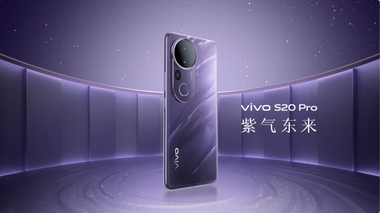 【vivo新聞】美學(xué)旗艦 漂亮登場(chǎng)！vivo S20系列正式發(fā)布966 拷貝.jpg