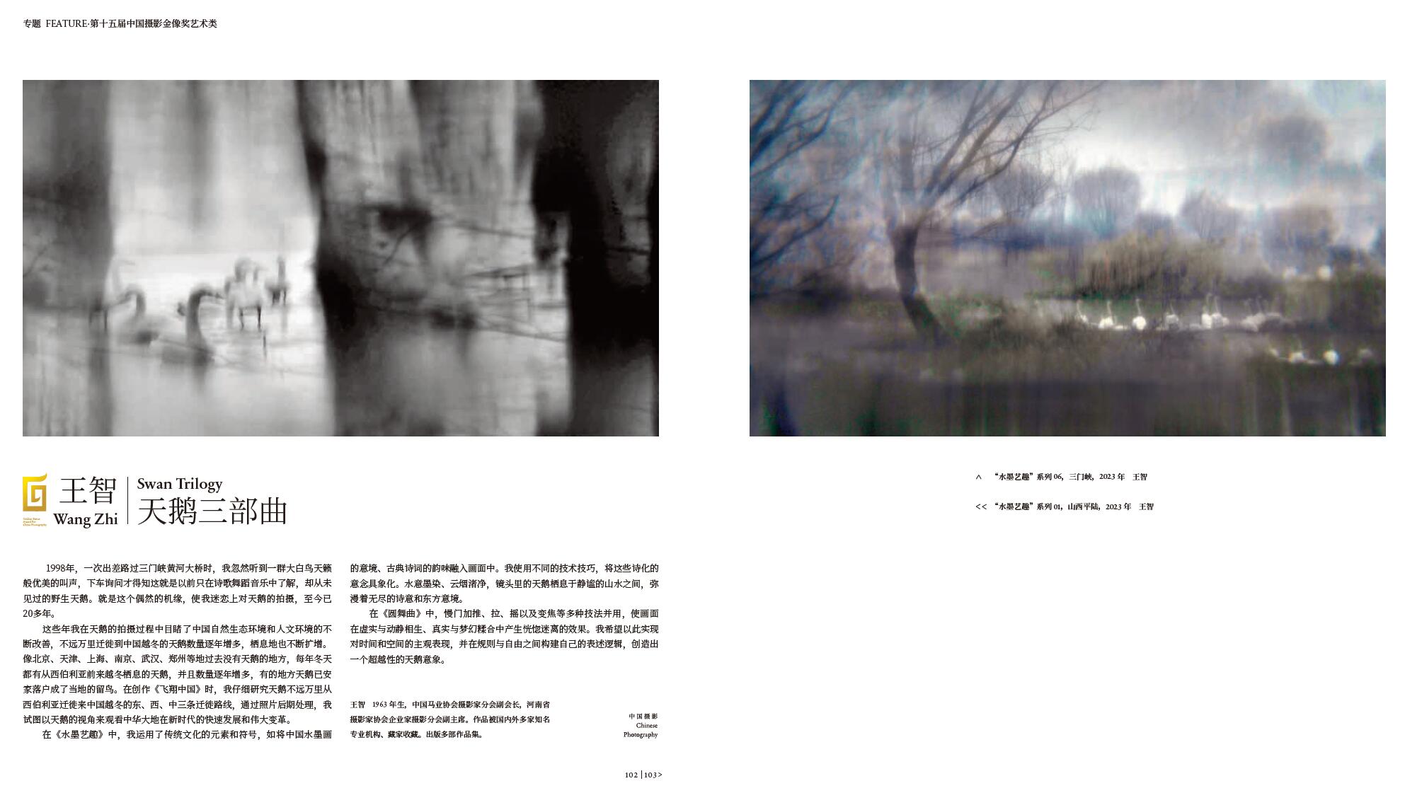 QQ截圖20241128153146.jpg