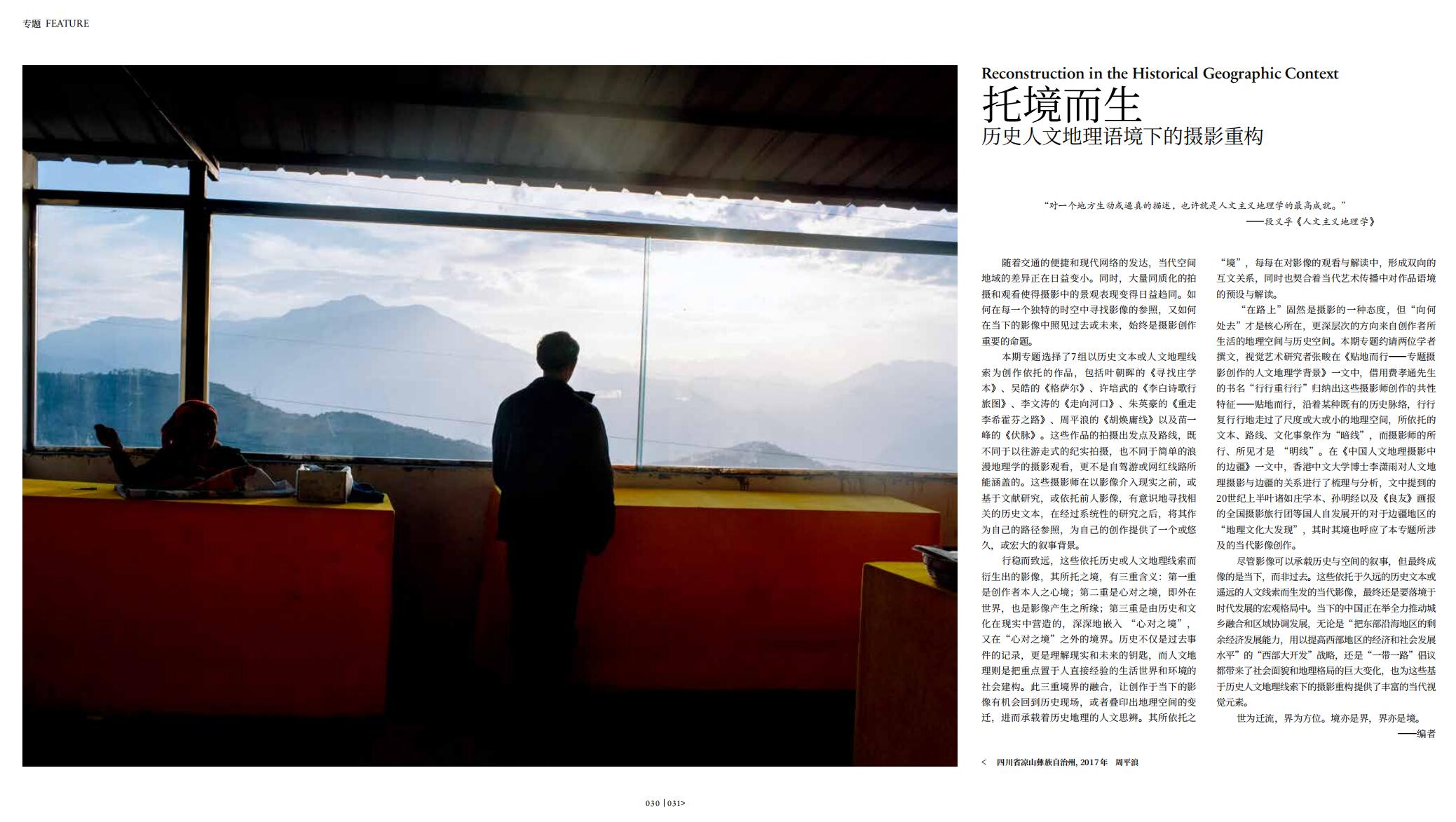 QQ截圖20241230102549.jpg