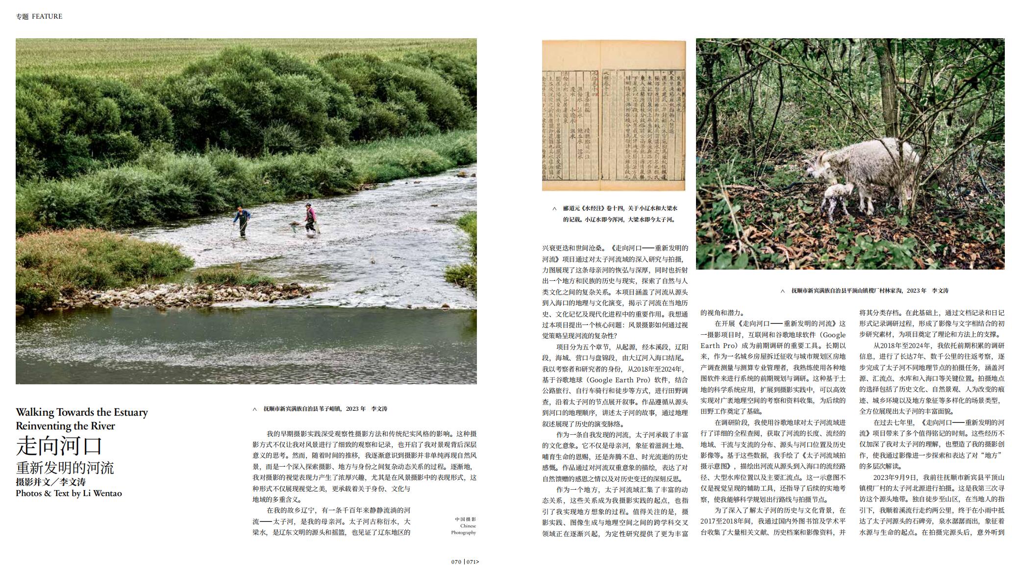 QQ截圖20241230102659.jpg