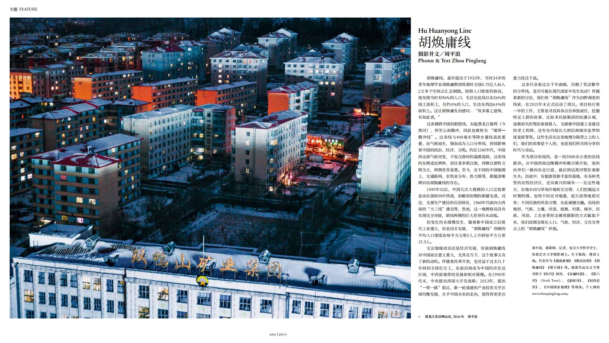 QQ截圖20241230102728.jpg