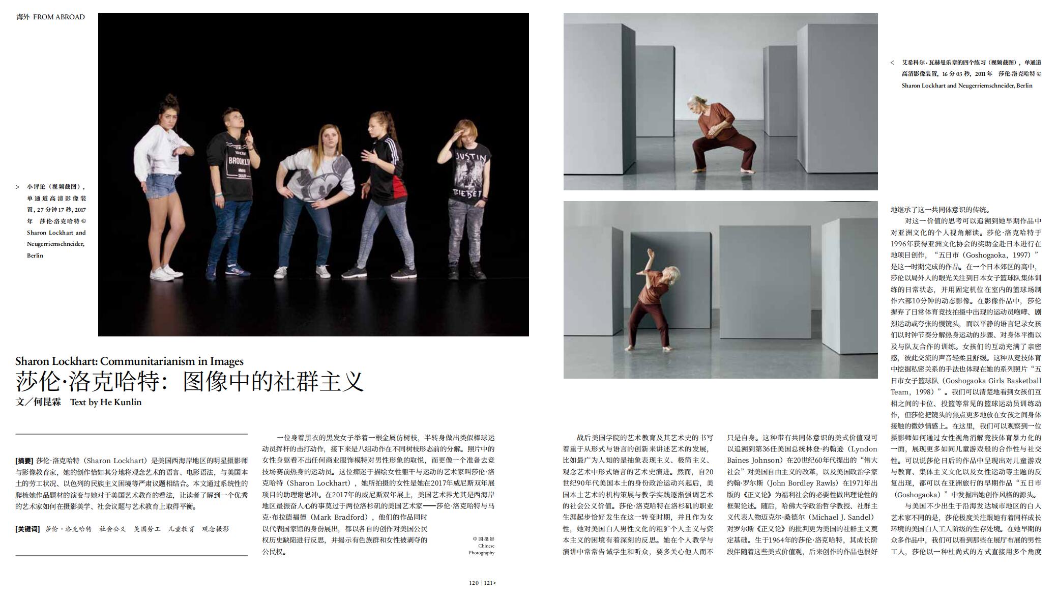 QQ截圖20241230102811.jpg