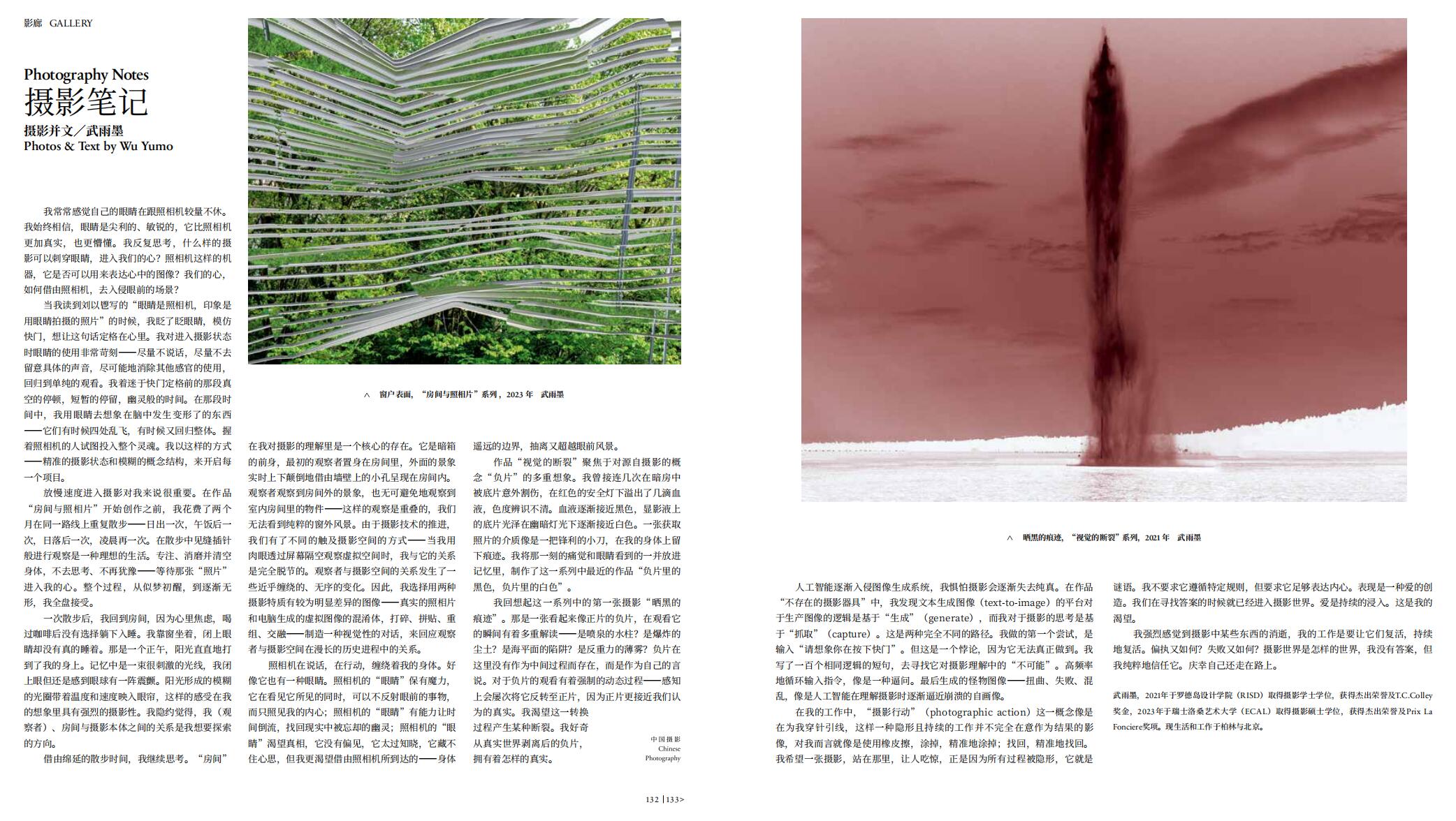 QQ截圖20241230102826.jpg