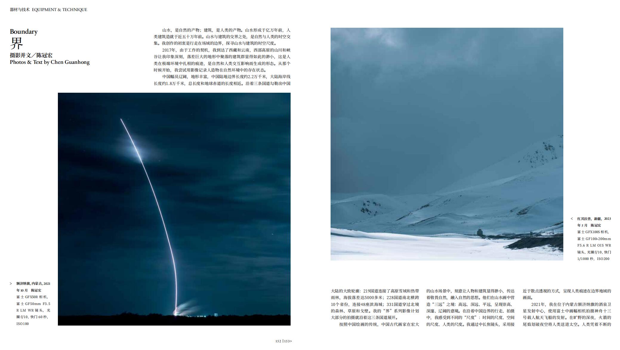 QQ截圖20241230102906.jpg