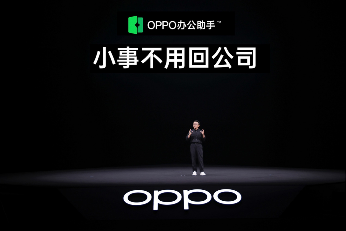 【新聞稿】鈦薄了，太強了，全球最薄折疊旗艦OPPO Find N5正式發(fā)布2079 拷貝.jpg