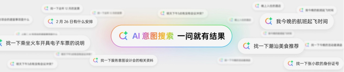 【新聞稿】鈦薄了，太強了，全球最薄折疊旗艦OPPO Find N5正式發(fā)布2525 拷貝.jpg