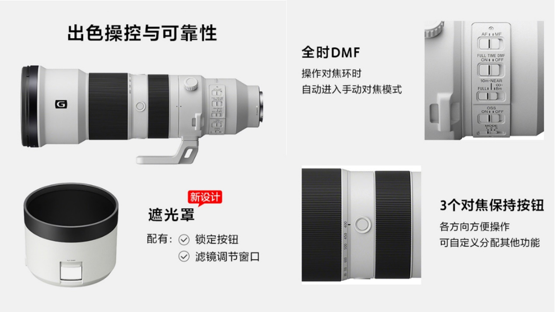 VX8042&VX8032新聞稿0226final1765 拷貝.jpg