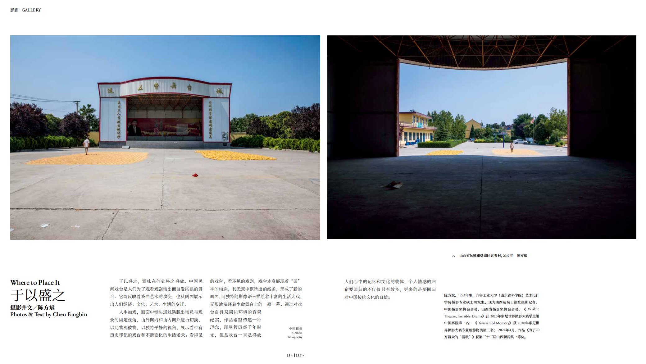 QQ20250228-094729 拷貝.jpg