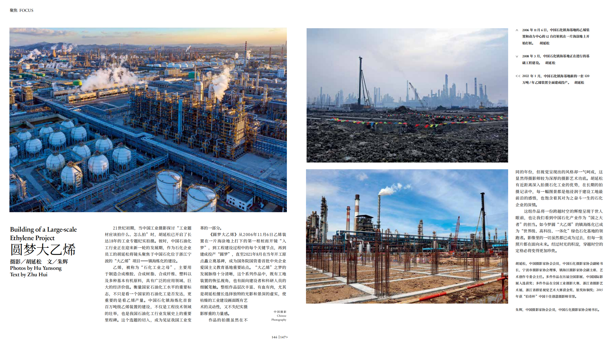 QQ20250228-094756 拷貝.jpg