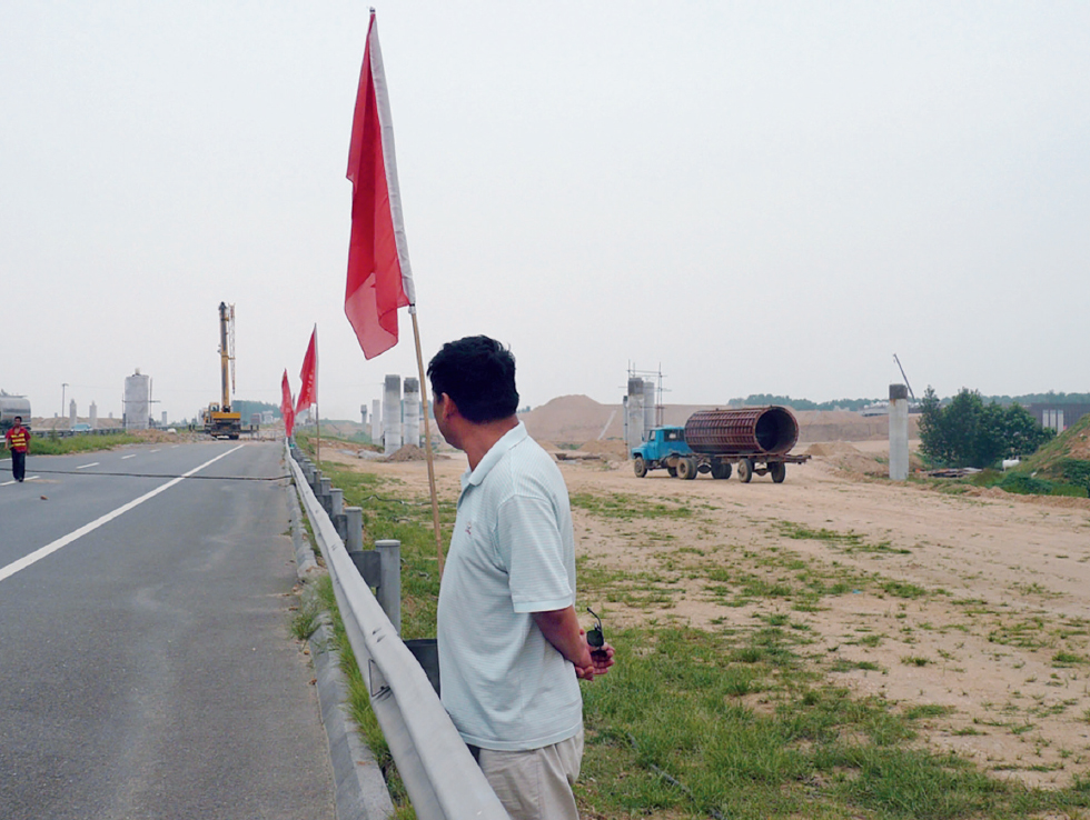 QQ20250326-161745 拷貝.jpg