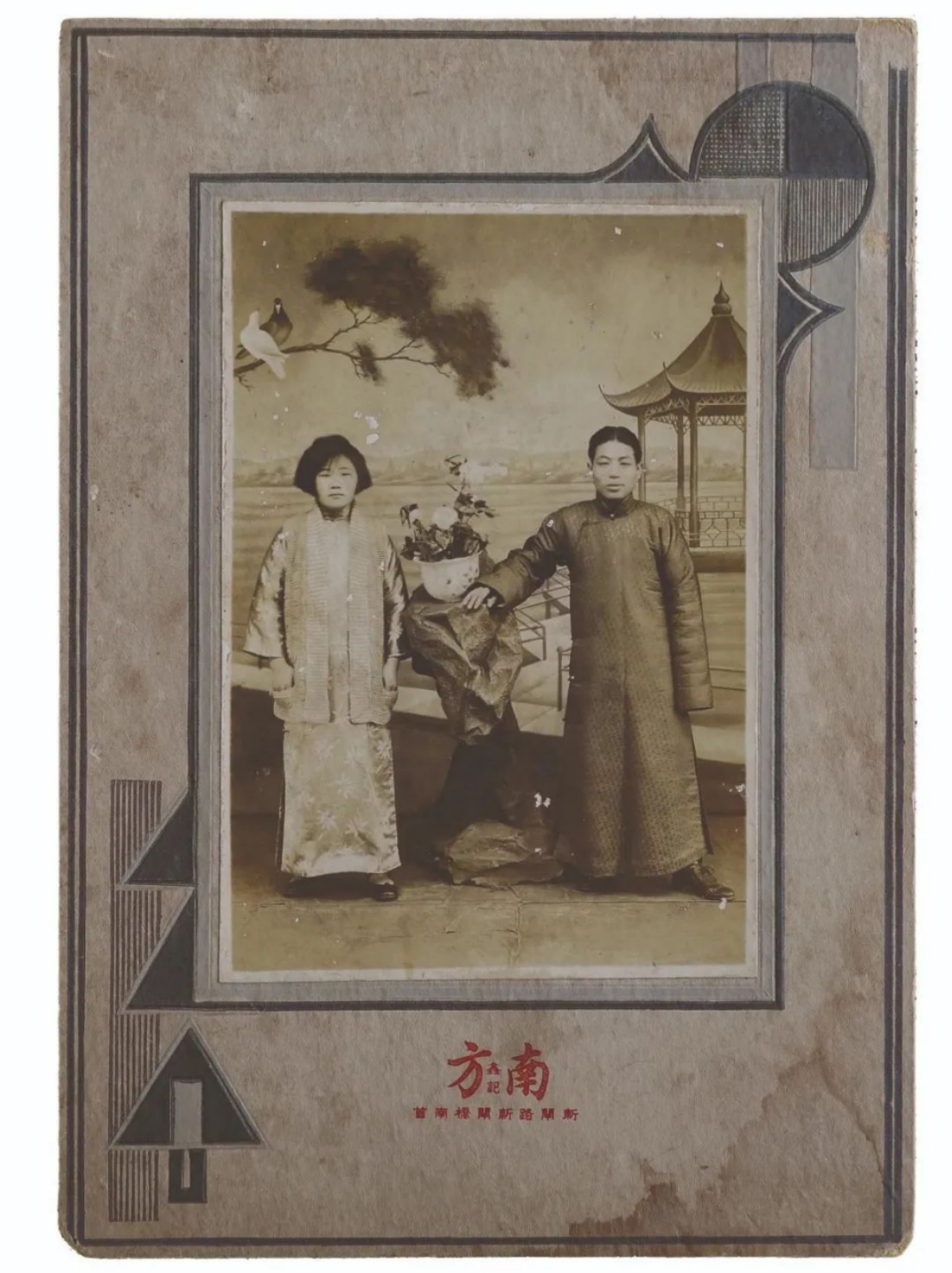 摘要740 拷貝.jpg