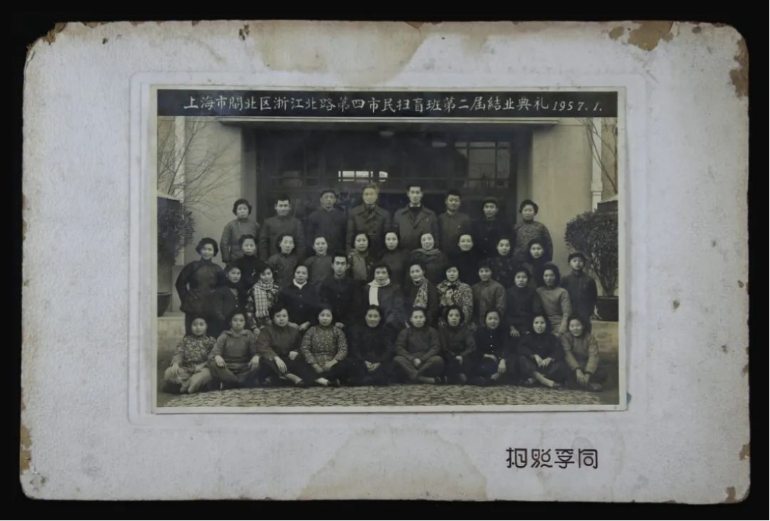 摘要937 拷貝.jpg