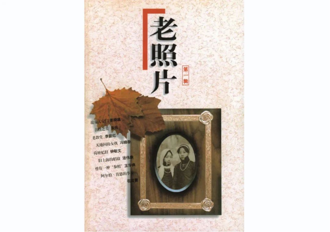 摘要4487 拷貝.jpg