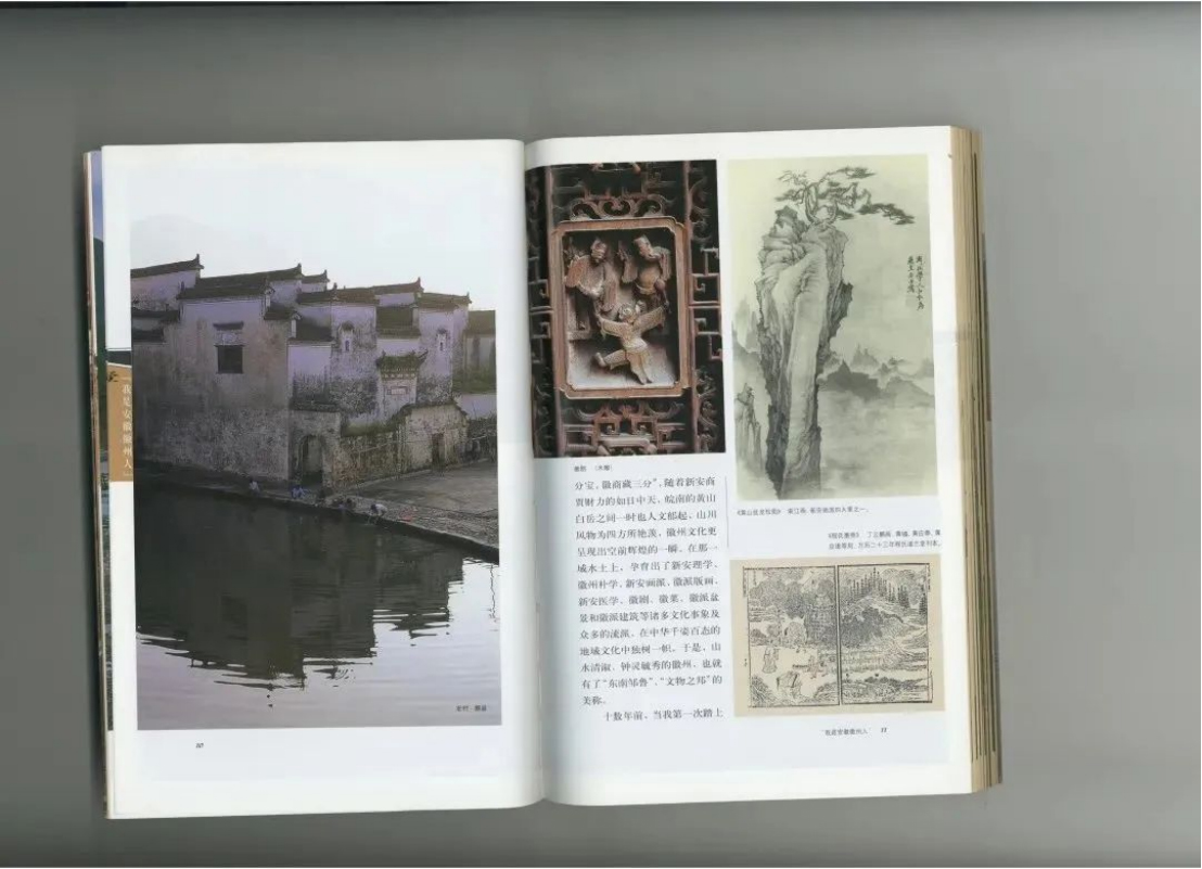 摘要4524 拷貝.jpg