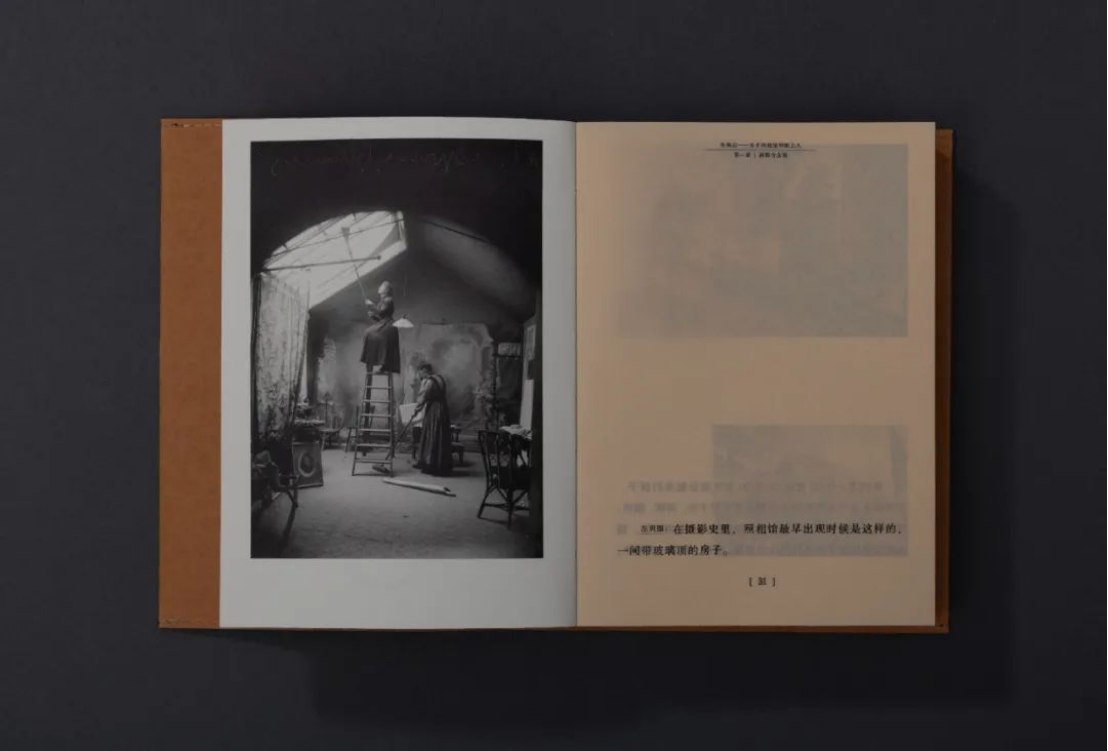 摘要5028 拷貝.jpg