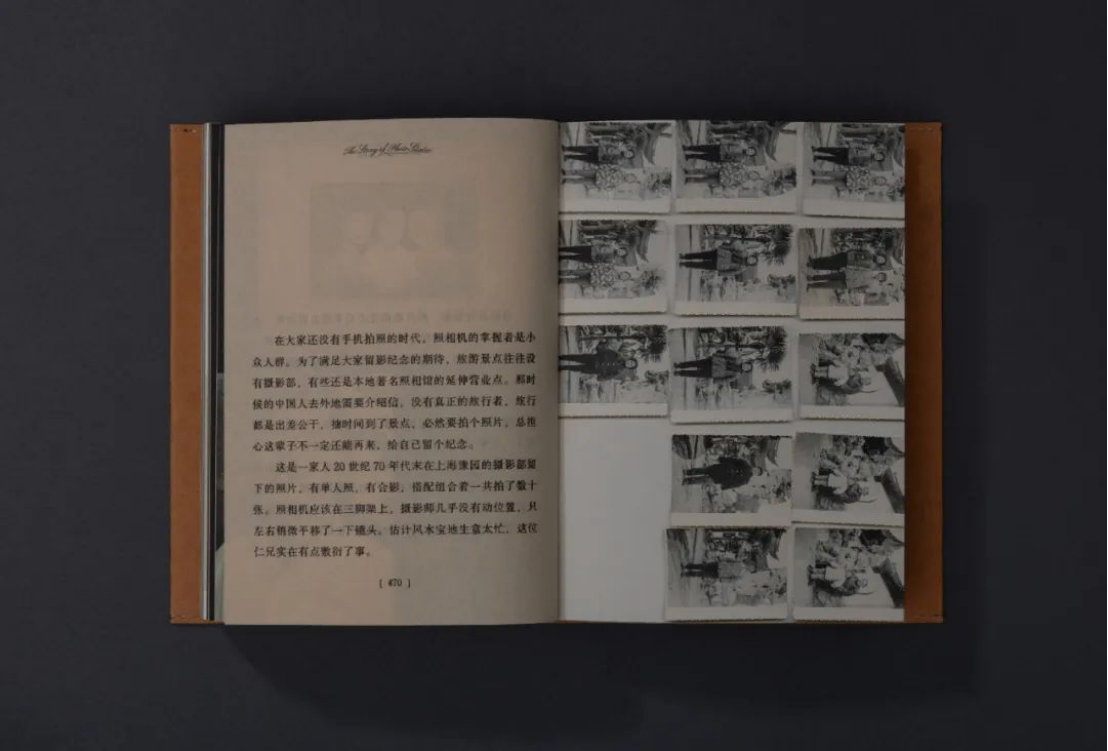 摘要5030 拷貝.jpg