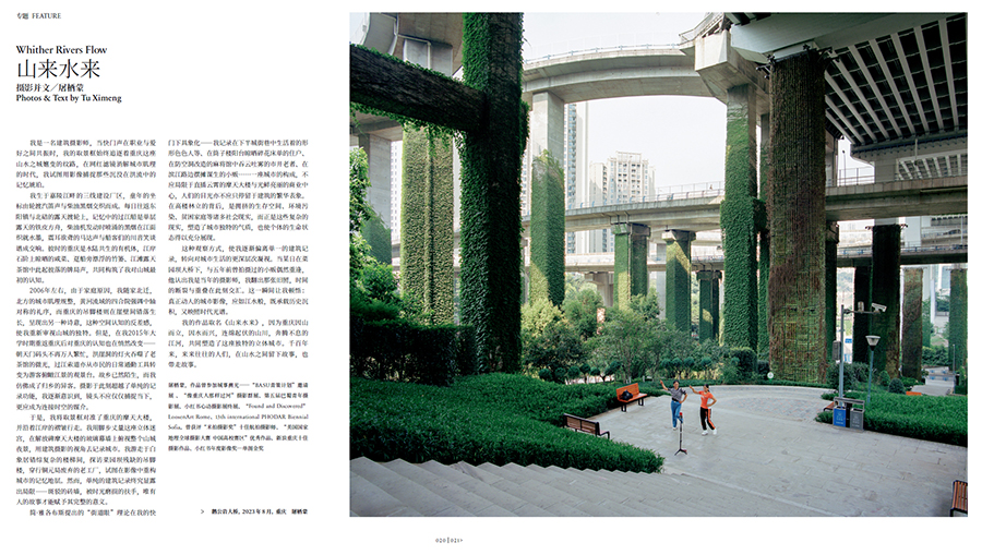QQ20250327-133744 拷貝.jpg