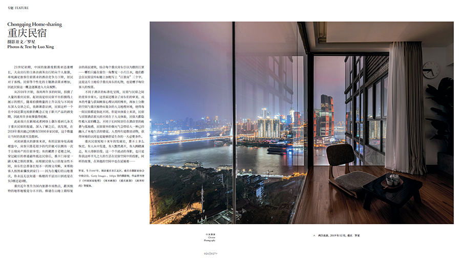 QQ20250327-133755 拷貝.jpg