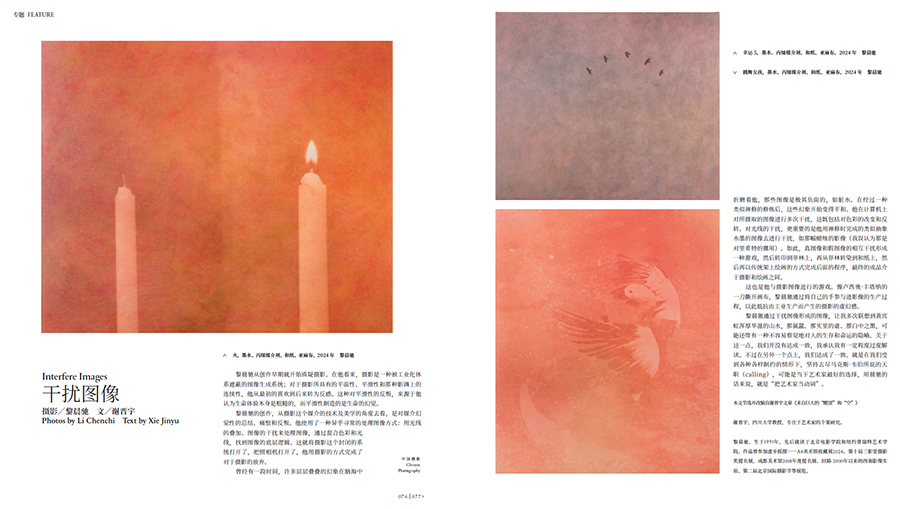 QQ20250327-133914 拷貝.jpg