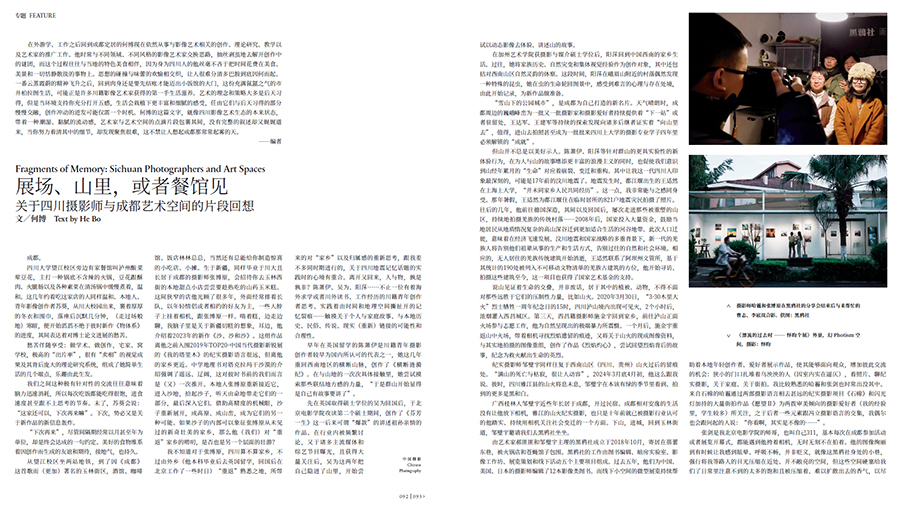 QQ20250327-133949 拷貝.jpg