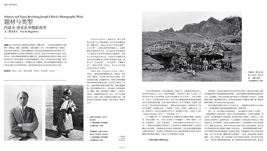 QQ20250327-134030 拷貝.jpg