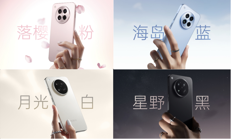 【新聞稿】OPPO 發(fā)布全新Find X8s，小得極致強(qiáng)得離譜1099 拷貝.jpg
