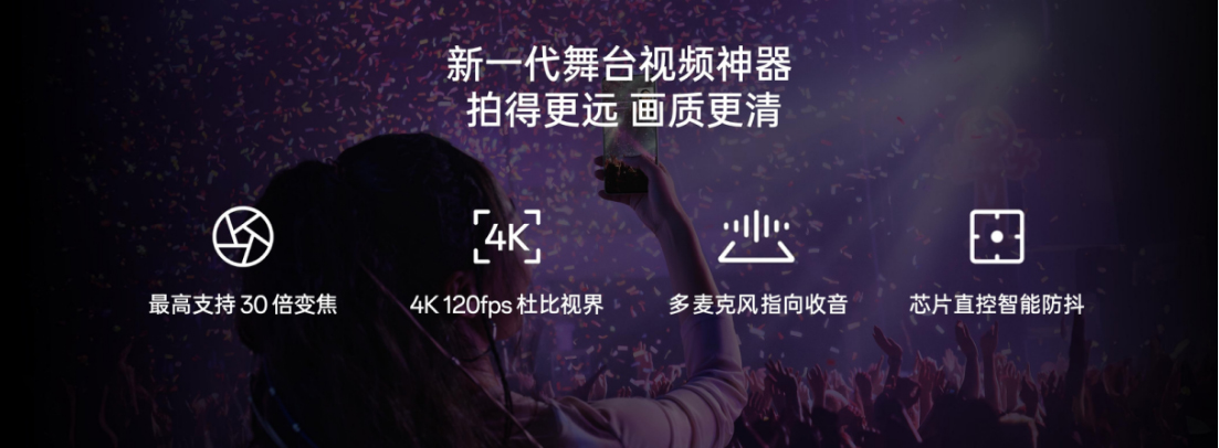 【新聞稿】夜景人像神器，OPPO 發(fā)布年度影像旗艦 Find X8 Ultra3137 拷貝.jpg