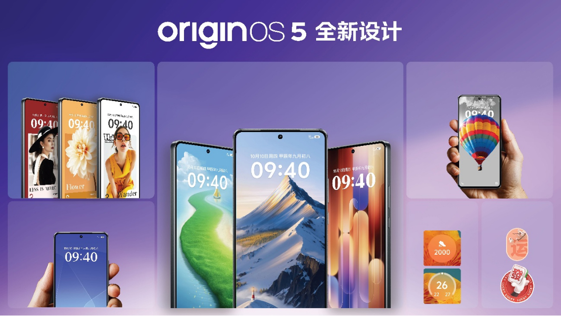 【iQOO新聞】無(wú)雙芯不Turbo， “越級(jí)先鋒”iQOO Z10 Turbo系列亮相2222 拷貝.jpg