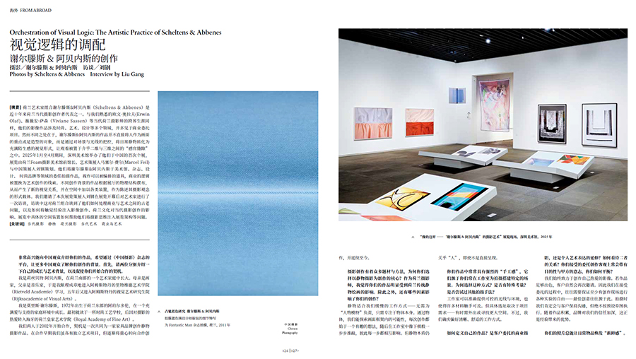 QQ20250430-092449 拷貝.jpg