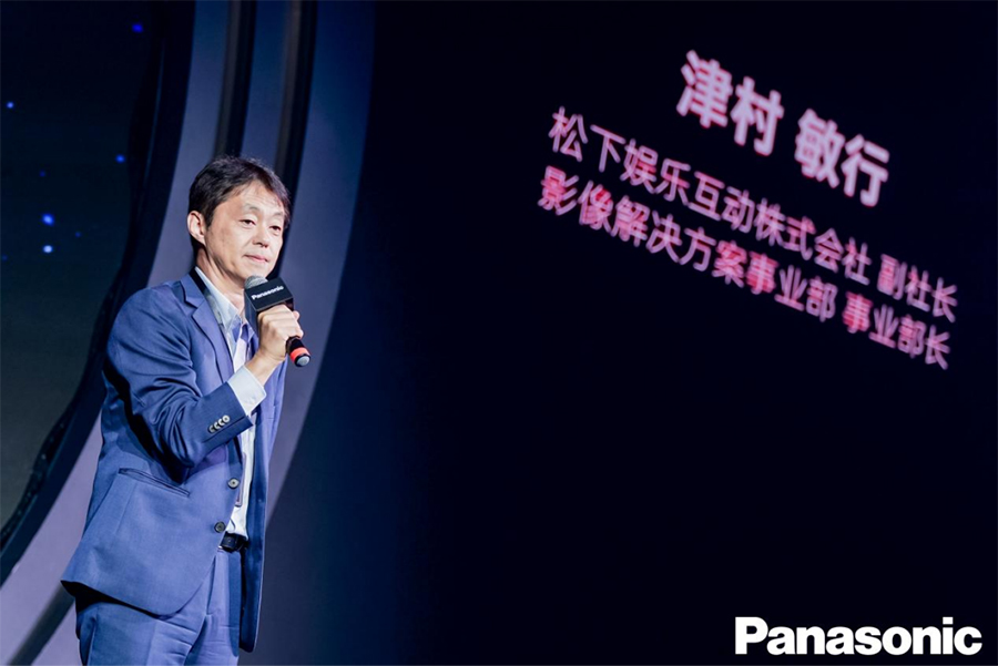 成立儀式暨新品發(fā)布通稿(1)993 拷貝.jpg