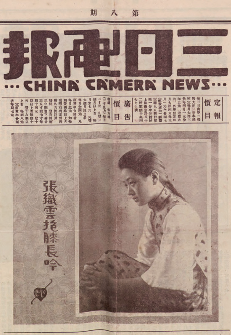 QQ20250625-110906.jpg