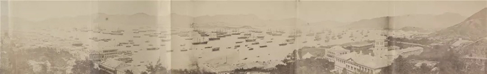 香港全景（五聯(lián)全景圖），蛋白照片，1860年比托.jpg